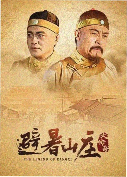 白色回声 医疗职场剧封面